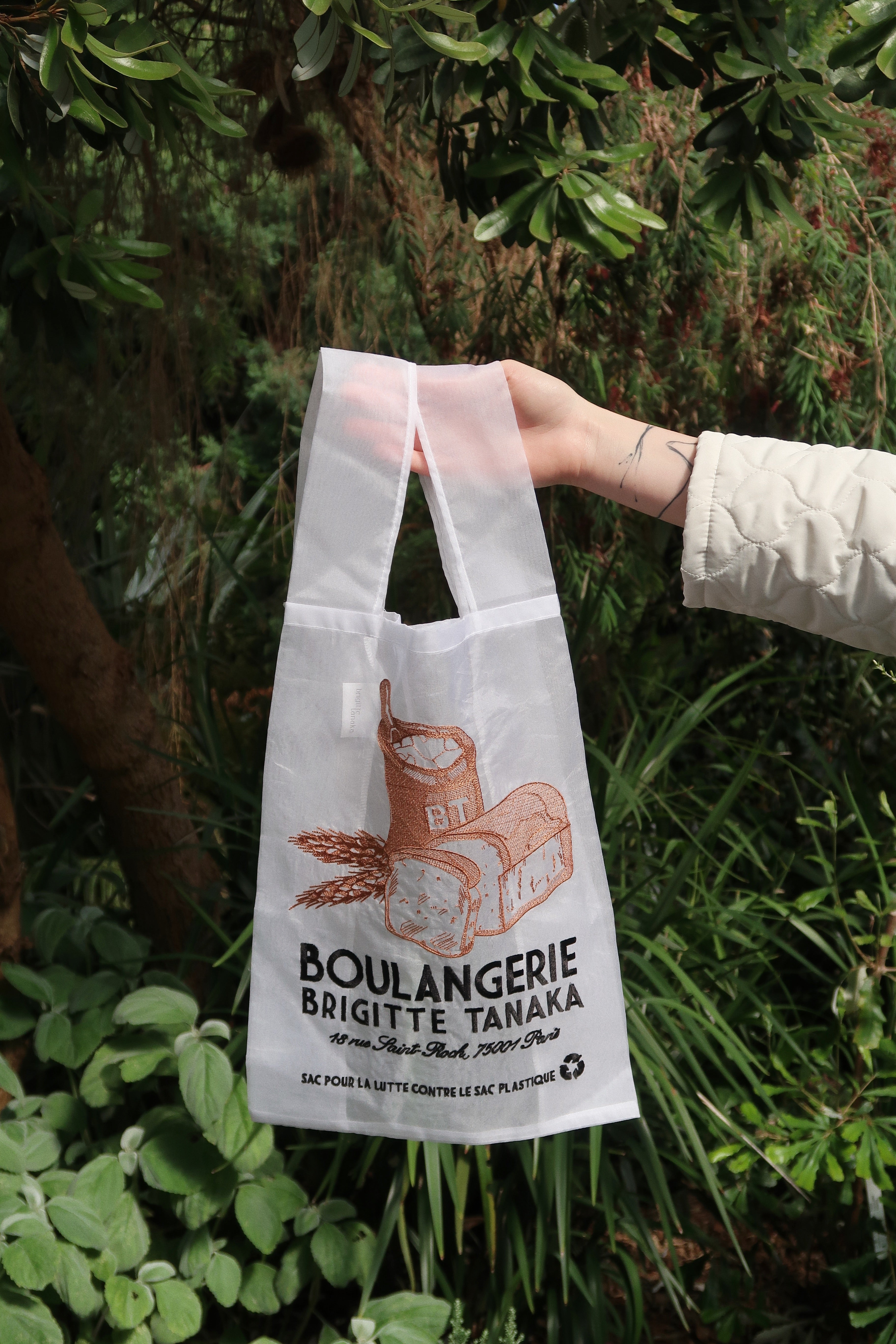 Brigitte Tanaka Bakery Bag in Organza and Embroidery – Papyrus