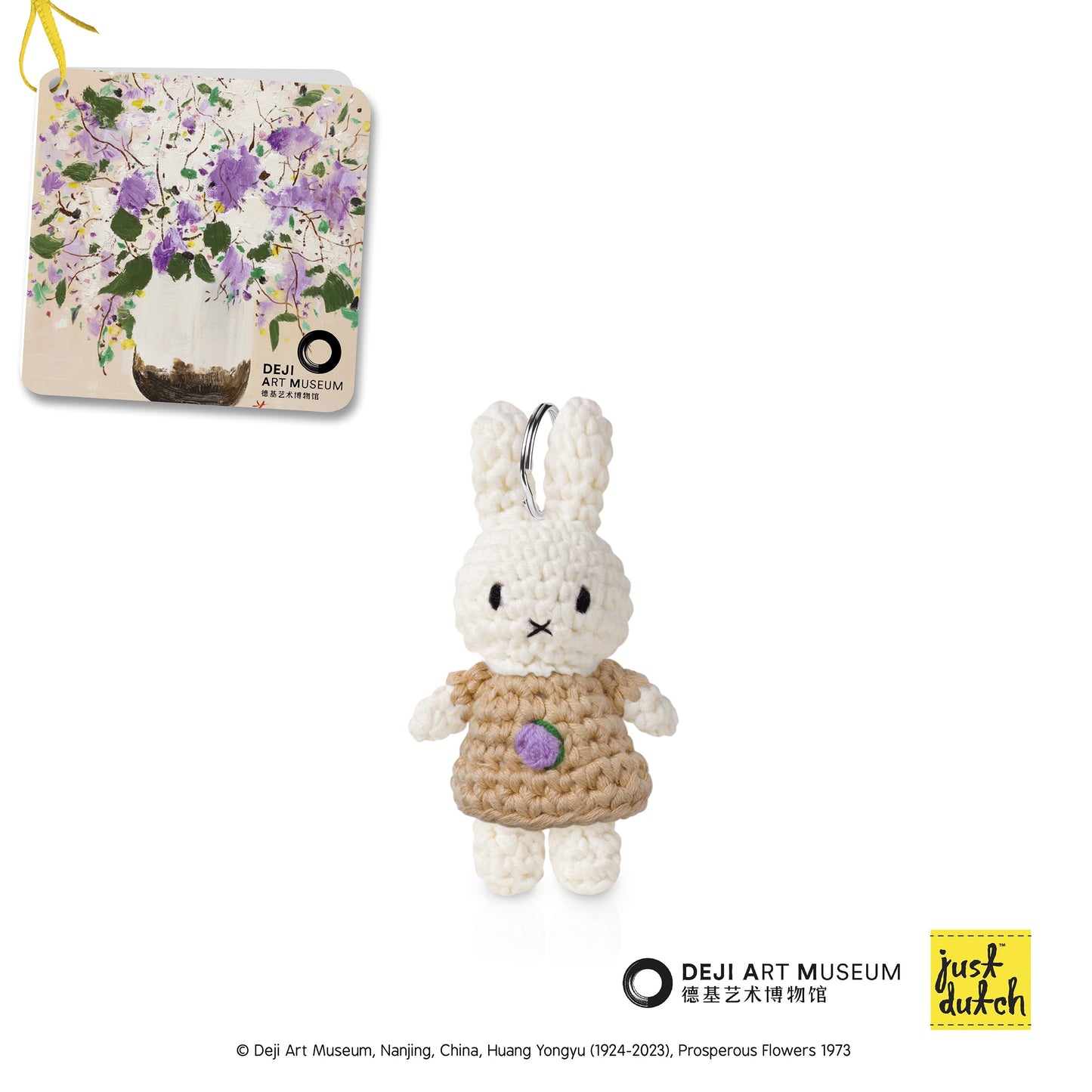 Miffy Handmade Crochet Keyring in beige Guanzhong dress with a lilac flower on a white background