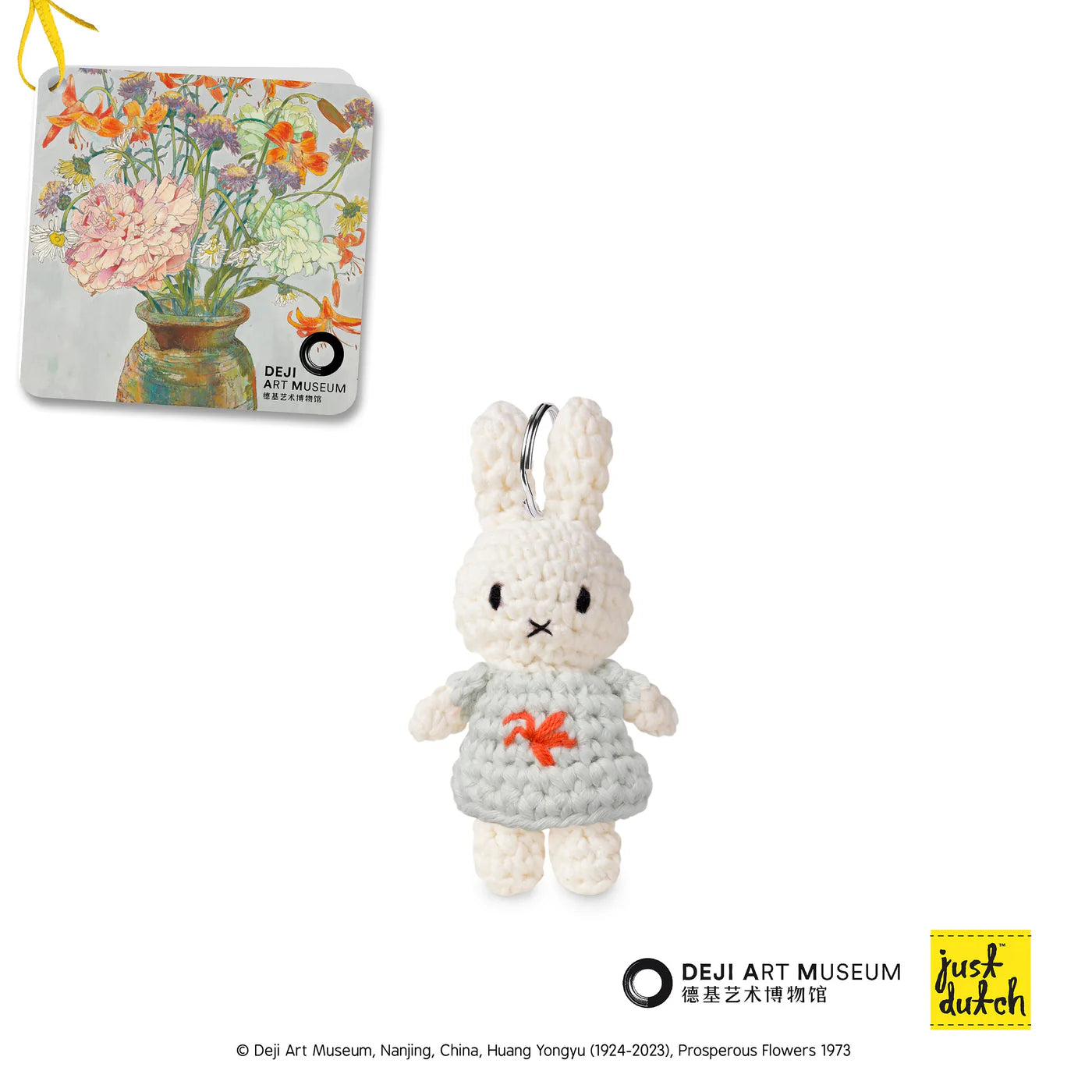 Miffy Handmade Crochet Keyring in a pastel blue Yongu Dress on a white background 