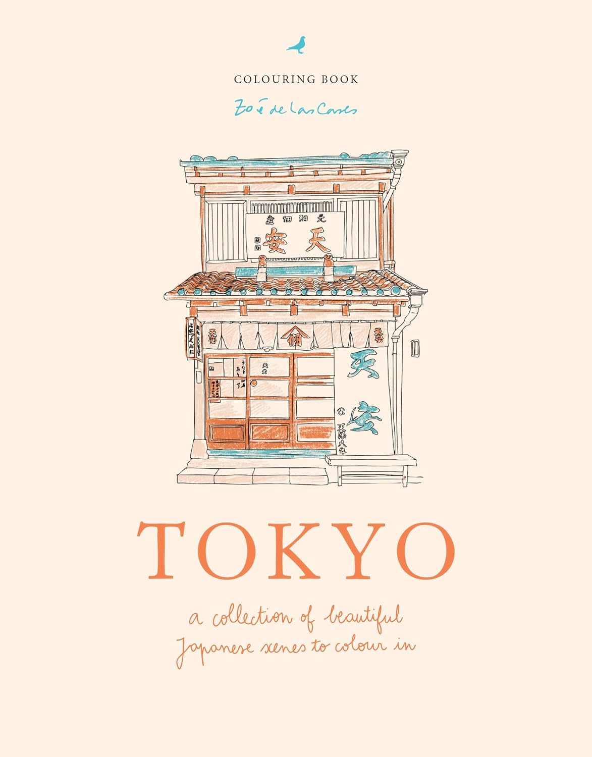 Tokyo: A Collection of Beautiful Japanese Scenes