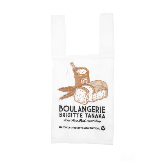 Brigitte Lanaka Bakery Bag in Organza and Embroidery pattern 