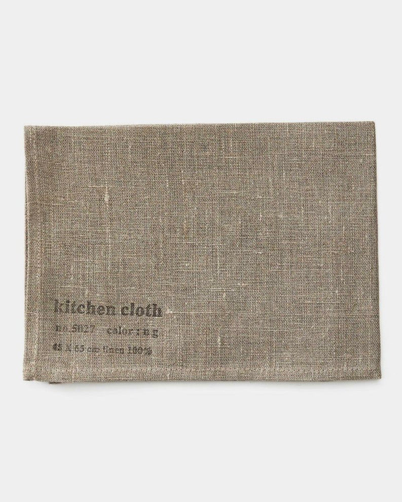Textured kitchen cloth with branding on a white background