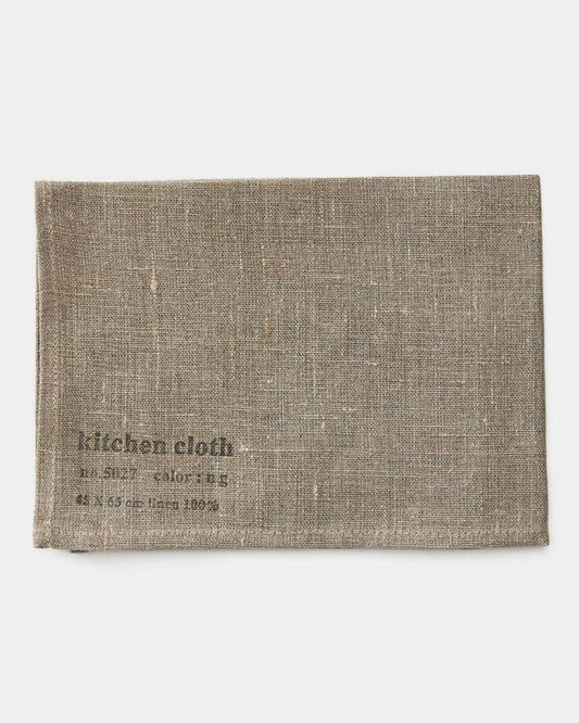 Textured kitchen cloth with branding on a white background
