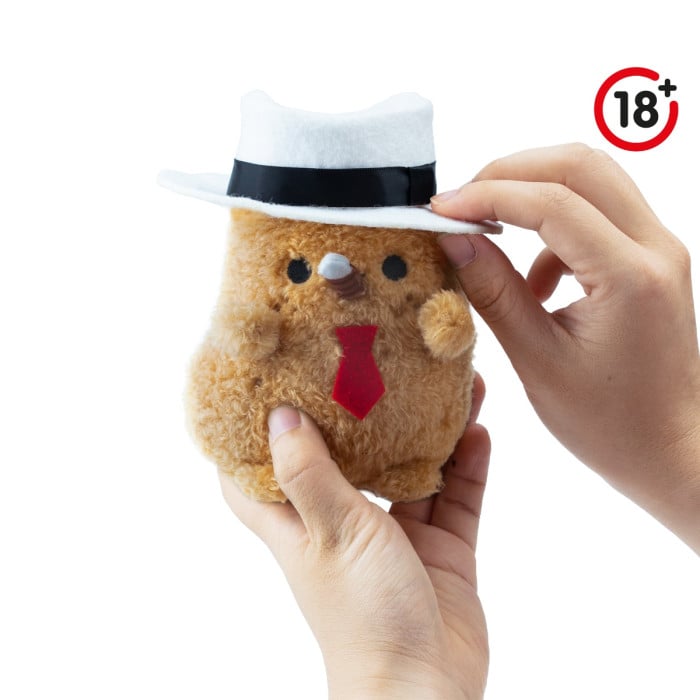 Noodoll Don Ricespud Mini Sitting Plush Toy