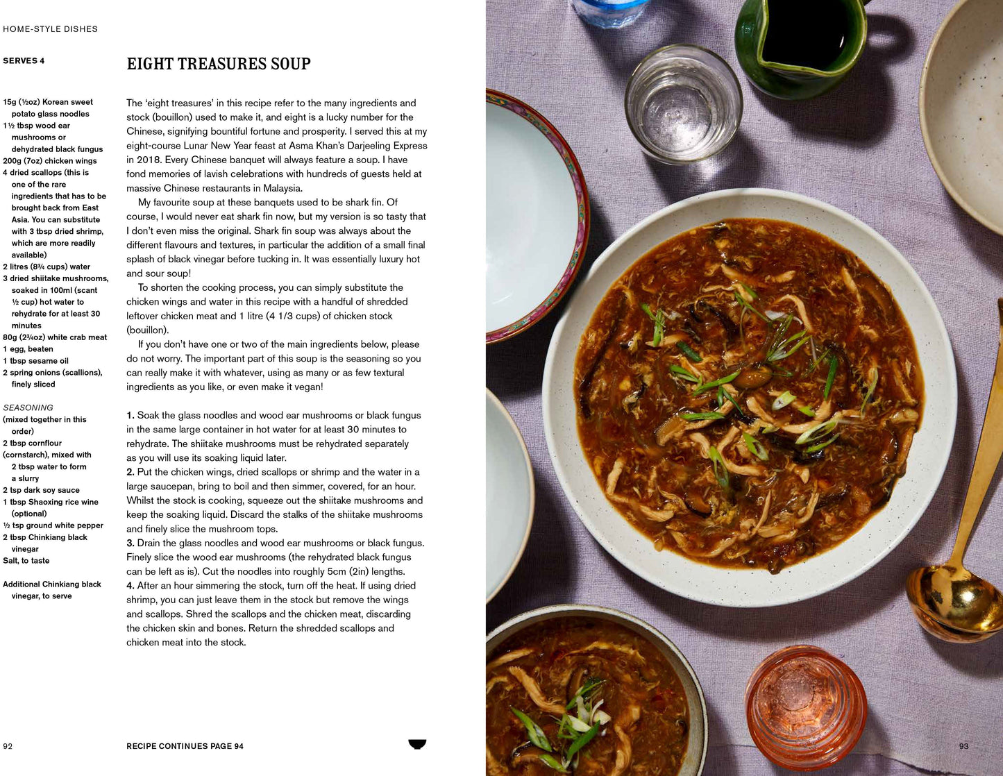 Sambal Shiok: The Malaysian Cookbook (HB)